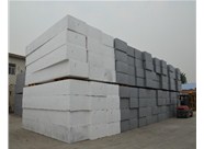 山西聚苯板:热固型改性聚苯板产品特点